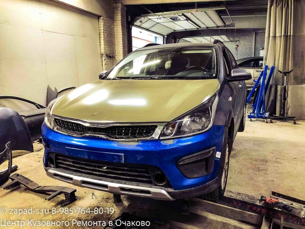 Замена кузовных деталей Kia