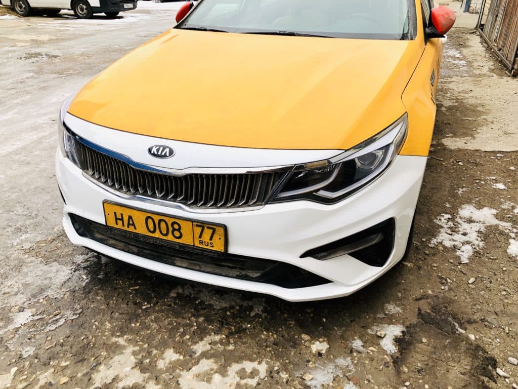 Покраска кузова Kia Optima